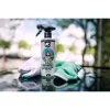 NukeGuys SeeTrough – soluție de curățat geamuri 500 ml