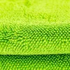 ChemicalWorkz Green Shark – prosop de uscare 50x80 cm