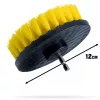 CarZoneShop perie dură pentru tapițerie, pentru bormașină, 12 cm