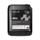Carlab Wipe-R – degresant pentru lac auto 5L