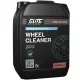 Elite Detailer Wheel Cleaner – concentrat pentru jante 5L