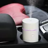 Marco Martely Difuzor auto de arome USB 200 ml