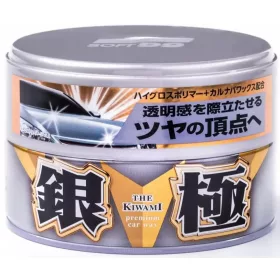   Soft99 Extreme Gloss Wax Kiwami Silver – ceară de carnauba 200 g