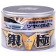 Soft99 Extreme Gloss Wax Kiwami Silver – ceară de carnauba 200 g