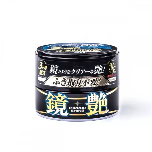 Soft99 Extreme Gloss Kiwami Dark – ceară pentru vopsea neagră 200 g