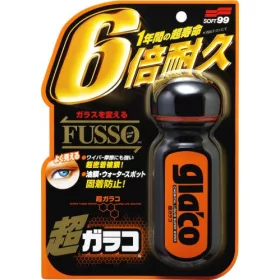   Soft99 Ultra Glaco – tratament hidrofob pentru geamuri 70 ml