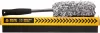 Work Stuff Squall Wheel Brush – perie pentru jante din microfibră 46 cm